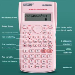 82MS scientific calculator scientific function calculator student exam accounting handwriting multi-function computer office commercial teaching