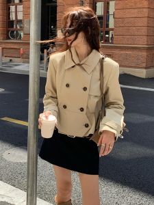 QFN | Elegant Fashionable Short Windbreaker Coat Slim Fit