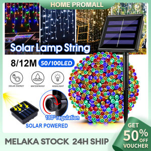 Fairy Light 8/12M 50/100LED 8 Modes Outdoor Solar String Lamps Home Garden Decoration Christmas Street Lamp String Fairy Lamp 太阳能灯串