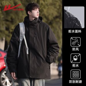 Windproof Thicker Three-in-One Mens Jacket Autumn Winter Workwear Couples Coat Youth Trendy Long Sleeve Zipper Closure Pullover