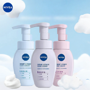 NIVEA | Amino Acid Cleansing Mousse Gentle Facial Wash