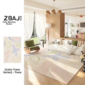 ZHIBAIJIA | Wash-free Retro Colored Carpet