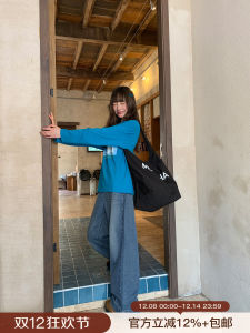 Loose Straight Leg Blue Jeans Hi Waist Wide Leg Pants High Waist Button Fly Casual Loose Fit Blue Jeans Ladies Jeans