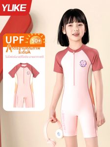 Yuke | Đồ Bơi Dành Cho Bé Gái Lớn Đẹp và Chuyên Nghiệp
