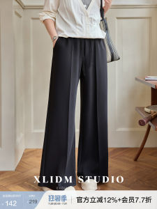 Plus Size Comfortable Elastic Waist Wide Leg Pants