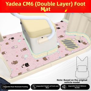 Universal Accessory Decoration Electric Tricycle Seat Cover