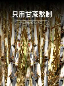 Yunnan Yellow Rock Sugar Powder 500g Single Crystal Rock Sugar No Additives Commercial Loose Tea Brewing Authentic Traditional Chinese Sweetener