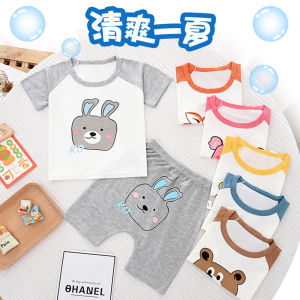 Baby Summer Clothes Modal Short Sleeve Set Thin Separate Two-Piece Home Clothes for Boys And Girls Lightweight Breathable