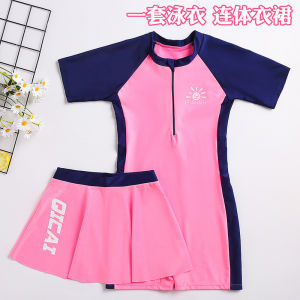 ชุดว่ายน้ำสำหรับเด็กผู้หญิงอายุ3-14ปีชุดว่ายน้ำชายหาดกันแดดแขนสั้นแบบชิ้นเดียวสำหรับฤดูร้อน
