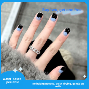 CHUBEISHI | Water-based Non-baking Quick-drying Long-lasting Nail Polish Set for Yellow and Black Skin