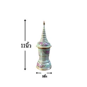 โกศเซรามิกส์ รูปทรงโกศ