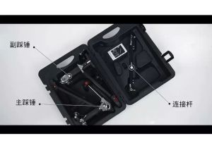 กระเดื่องคู่กลองชุด กระเดื่องคู่ โซ่คู่ โซ่หนา กระเดื่องกลอง แข็งแรง สำหรับกลองชุด แข็งแรง กระเดื่องกลองโลหะ ทนทาน