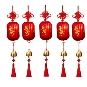 AIXIAOXIQING | Red Glowing Lantern Decoration