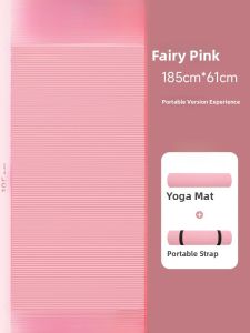 Thickened Yoga Mat Fitness Mat Womens Shock Absorption Silent Wide Home Use Professional Anti-slip New 2025 Model Exercise Pad
