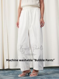 Wrinkle Resistant Washable Loose Wide Leg Trousers