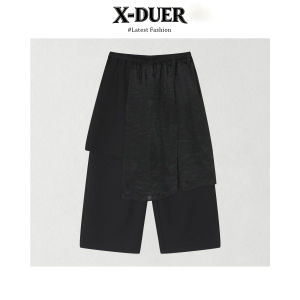 Shalldoer | Korean Style High Waist Faux Two-Piece Loose Wide Leg Pants 8/10 Trousers