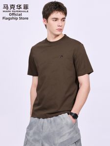 Mark Fairwhale | Cooling Short Sleeve T-shirt