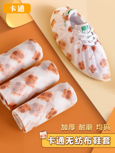 Tất Giày in Họa Tiết Hoạt Hình Dùng Một Lần Bằng Vải Không Dệt Dày Chống Trượt Trong Nhà Chống Mài Mòn Cho Người Lớn