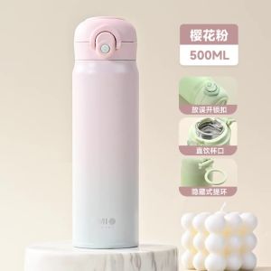 Bình Nước Giữ Nhiệt Bằng Thép Không Gỉ 316 Dung Tích Lớn Di Động Có Nắp Bật Màu Chuyển Sắc Thân Thiện Với Môi Trường