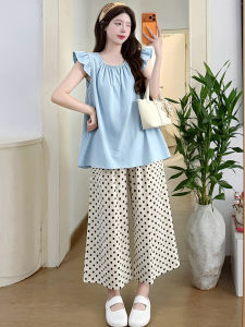 MAMABENSE | Maternity Summer Outfit Set Blue