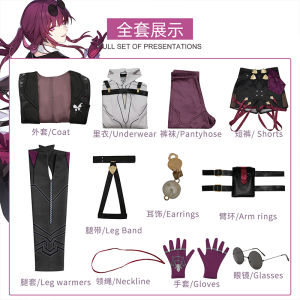 Bộ Đồ Cosplay Anime Game Star Rail Cardin Kafka Trang Phục Nữ Tính Cho Nữ Áo Vest Nữ Tính Bộ Đồ Cosplay Hiện Tại Có Sẵn