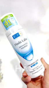 Nước Hoa Hồng HADA LABO - Advanced Nourish Hyaluron Lotion 170ml