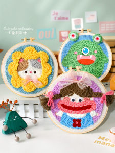 Sợi Thủ Công Bộ Vật Liệu Diy Đơn Giản Lớp Thủ Công Trang Trí Trẻ Em Nhồi Bông Thể Hiện Dễ Dàng Theo Hướng Dẫn Bao Gồm Sợi