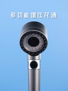 Hand Shower for Bathroom 3 Modes High Pressure Handheld Shower Head with Pause Button Hard Water Softener with Filter Core 59 Staintaless Steel Hose and Wall Shower Head Holder