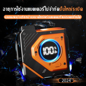 พัดลมแขวนเอวสำหรับกลางแจ้ง พัดลมพกพาแบบชาร์จได้ พลังลมแรง แบตเตอรี่สำรองขนาดใหญ่ พัดลม Treasure แขวนคอได้ต่อเนื่องไม่จำกัด