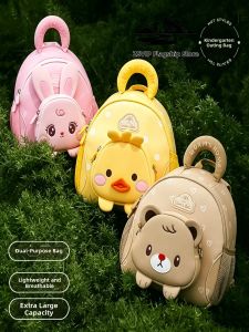 ZSVIP | Cute Lightweight Cartoon Fashionable Backpack
