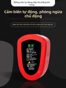 JUMU | Tấm Tự Động Dập Lửa cho Xe và Gia Đình