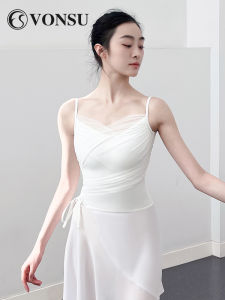 VONSU | Đồ Tập Gymnastics Ballet Cho Nữ