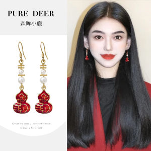 New Chinese Style Long Red Gourd Shaped Earrings Womens Fashion Jewelry Face Slimming Unique Ear Decorations