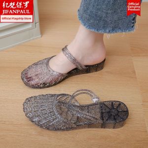 JIFANPAUL | Breathable Jelly Sandals