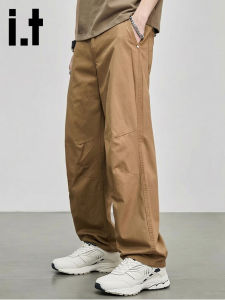 izzue | Breathable and Cool Cotton Casual Mens Pants