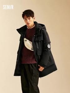 Semir | Thickened Waterproof Windproof Heating Down Jacket