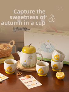 SHELI | Cute Cartoon Ceramic Water Set Home Use