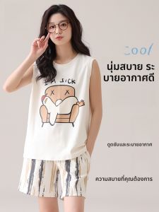 MiiOW | ชุดนอนแขนกุดผ้าฝ้ายแท้ Catman สำหรับผู้หญิงในฤดูร้อน ชุดนอนหลวมๆ ระบายอากาศได้ดี ไซส์ใหญ่ ชุดนอนอยู่บ้าน ชุดนอนแขนกุด ชุดนอนแขนกุด