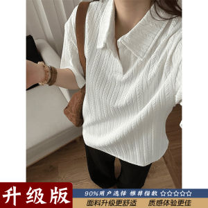 Áo Thun Polo Trắng Họa Tiết Lúa Cỡ Lớn Mùa Hè Cổ Chữ V Tay Ngắn Kiểu Mỹ Vai Nửa Tay Áo Nam