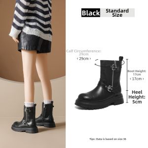 Agsdon | Thick Sole Melan Retro Short Boots