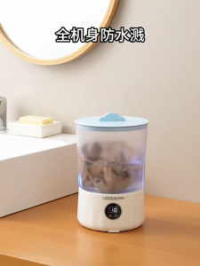 Rechargeable Washing Machine For Underwear Socks Double-Barrel Mini Washing Machine Portable for Travel
