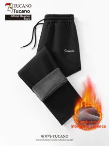 TUCANO | Thermal Insulated Thick Straight Leg Mens Pants