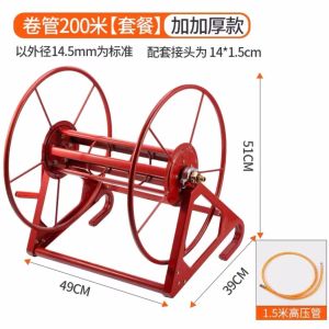 เครื่องสูบน้ำแรงดันสูงสำหรับการเกษตร ท่อพ่นน้ำแบบหมุน ชั้นวางยางหนา รถสูบน้ำสำหรับสวน ชิ้นส่วนอุปกรณ์การเกษตร