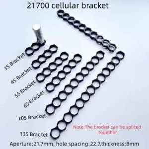 21700 Misaligned Bracket Fixed Combination Splicing Honeycomb Shaped Bracket Aperture 21.7MM