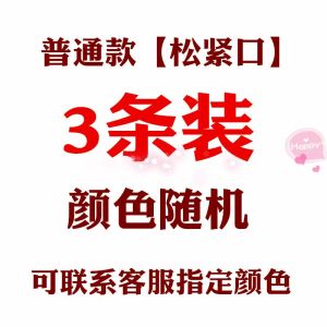 Water Absorbing Broom And Mop Cover Lazy Person Household Cleaning Tool Dry Wet Use Mop Cover Floor Cleaning Tool Duster Cover