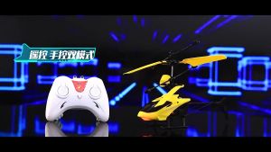 Remote control helicopter RC rechargeable Aircraft Infrared Induction Toys For Kids Outdoor Toy Gift