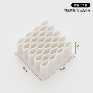 Silicone Medicine Cream Sample Organizer Stand Desktop Cosmetic Tube Shape Classification Storage Box Home Organization Tool