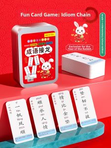 QILEYUAN | Idiom Chain Thick Fun Playing Cards for Kids
