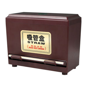 Pressing Type Straw Dispenser Holder Box Straw Container Storage Box For Bulk Drinking Straws Counter Cafe Accessories