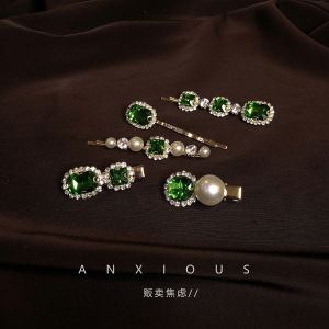 Elegant French Vintage Green Pearl Hair Clip: A Stylish Side Clip Option